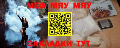 PSILOCYBIN Бузулук