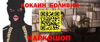 экстази Будённовск