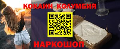 экстази Будённовск