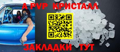 PSILOCYBIN Бузулук