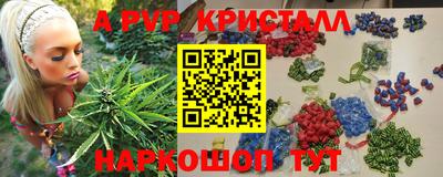 PSILOCYBIN Бузулук