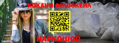экстази Будённовск