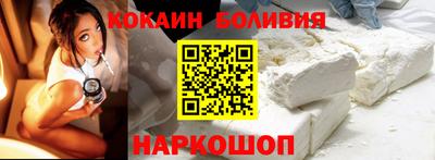 экстази Будённовск