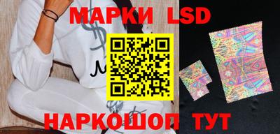 PSILOCYBIN Бузулук