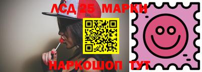 стафф Бугуруслан