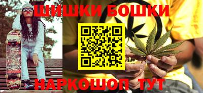экстази Будённовск
