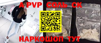 экстази Будённовск