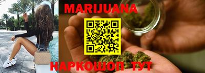 PSILOCYBIN Бузулук