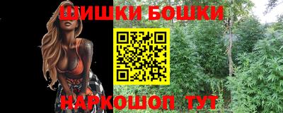 PSILOCYBIN Бузулук