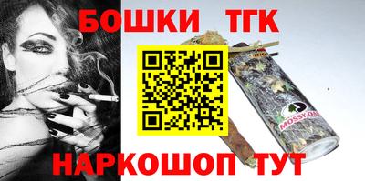 экстази Будённовск