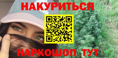 PSILOCYBIN Бузулук