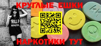 стафф Бугуруслан