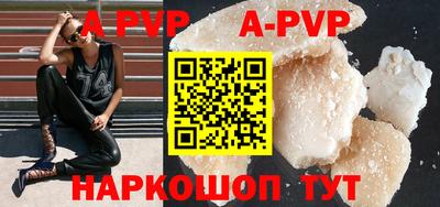 экстази Будённовск