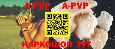 PSILOCYBIN Бузулук