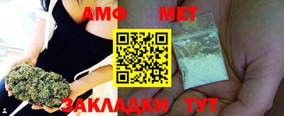 PSILOCYBIN Бузулук