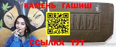 PSILOCYBIN Бузулук